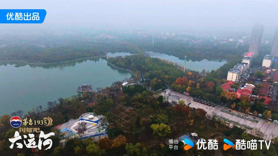 沧州：武术杂技的传奇江湖运河滋养的文化宝库冰球突破爆百万大奖《闪耀吧！大运河》探秘(图2)