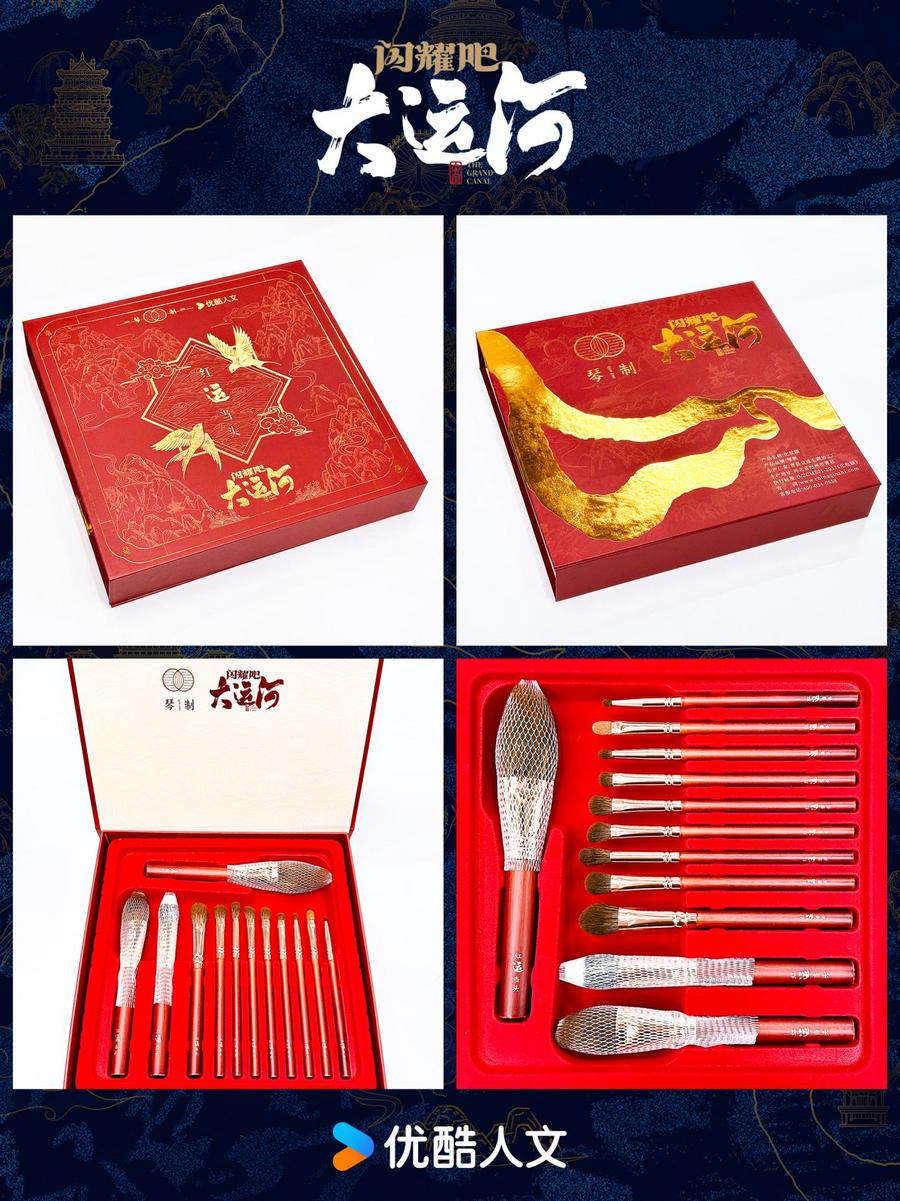 沧州：武术杂技的传奇江湖运河滋养的文化宝库冰球突破爆百万大奖《闪耀吧！大运河》探秘(图3)