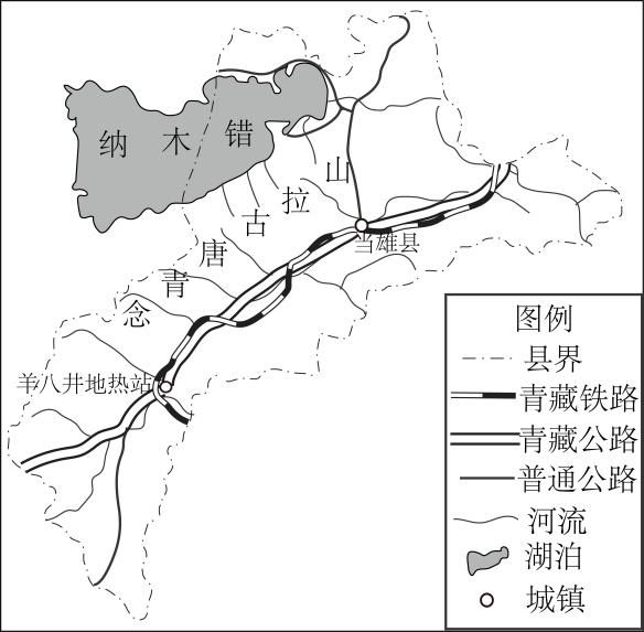 二轮微专题22 市场竞争力冰球突破技巧2025高考地理(图8)