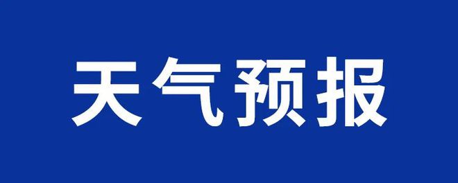 做的好事藏不住啦！任性大爷骑车不看灯撞车后淡定驶离！冰球突破【铜陵头条0414】铜陵周宇豪、凌子轩你俩(图5)