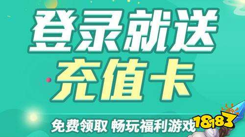 5苹果十大破解软件网站 18183手机游戏网冰球突破ios最全的破解软件网站推荐