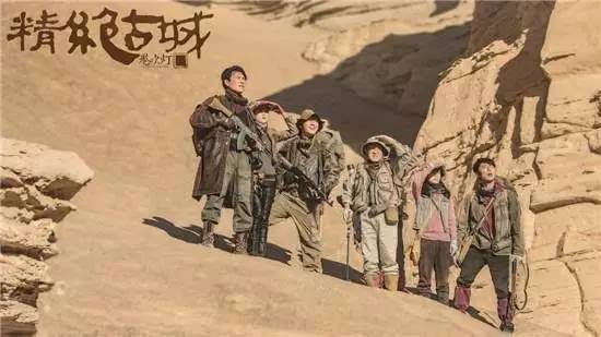 来真是好看的可怕！冰球突破网剧认真起(图39)