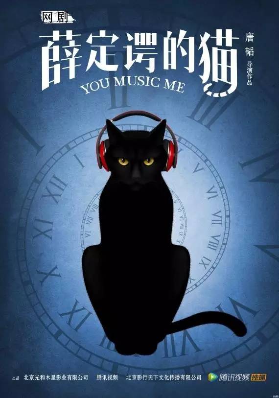 来真是好看的可怕！冰球突破网剧认真起(图28)